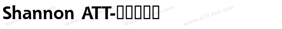 Shannon ATT字体转换